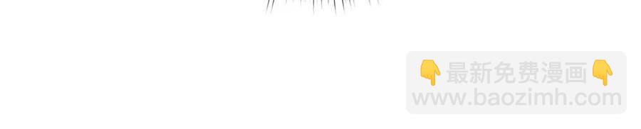 金髮精靈師之天才的煩惱 - 第50話 龍母找上門(2/4) - 4