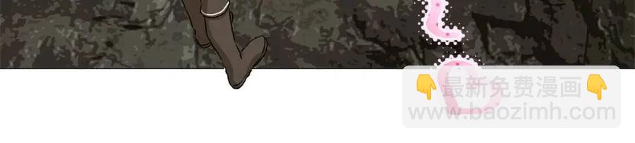 金髮精靈師之天才的煩惱 - 第50話 龍母找上門(2/4) - 3