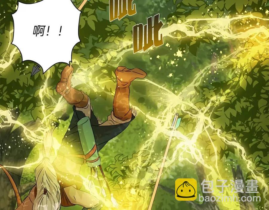 金髮精靈師之天才的煩惱 - 第52話 重逢(3/4) - 8