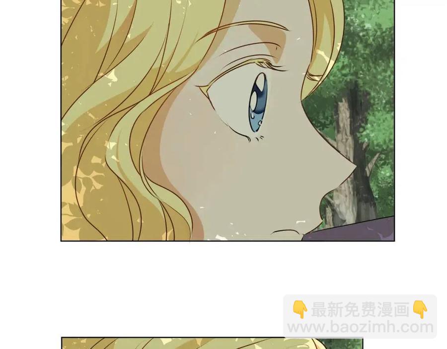 金髮精靈師之天才的煩惱 - 第52話 重逢(3/4) - 3