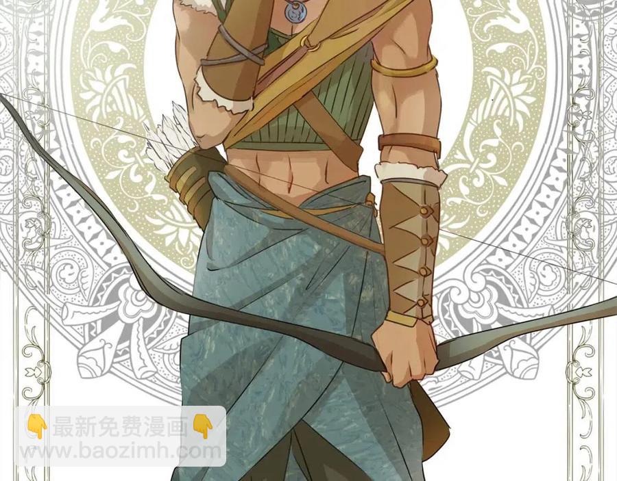 金髮精靈師之天才的煩惱 - 第52話 重逢(3/4) - 7