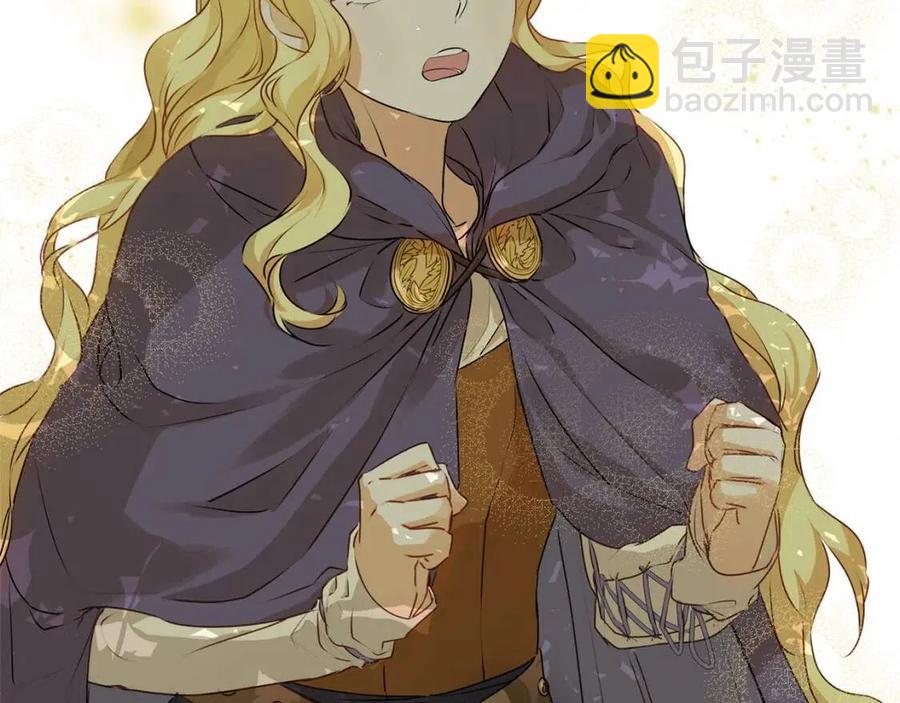 金髮精靈師之天才的煩惱 - 第52話 重逢(4/4) - 3