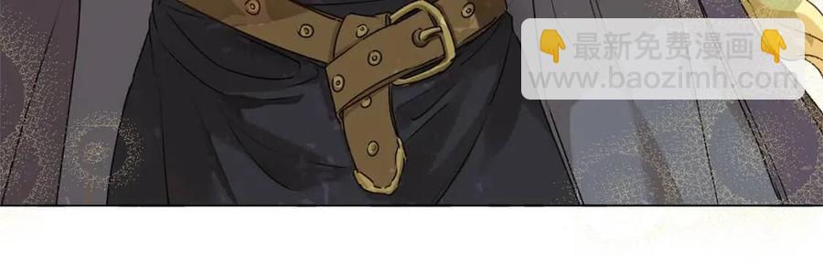 金髮精靈師之天才的煩惱 - 第52話 重逢(4/4) - 4