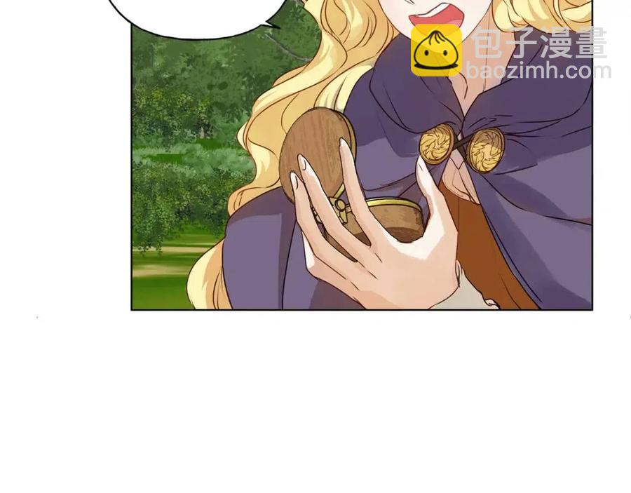 金髮精靈師之天才的煩惱 - 第52話 重逢(1/4) - 3