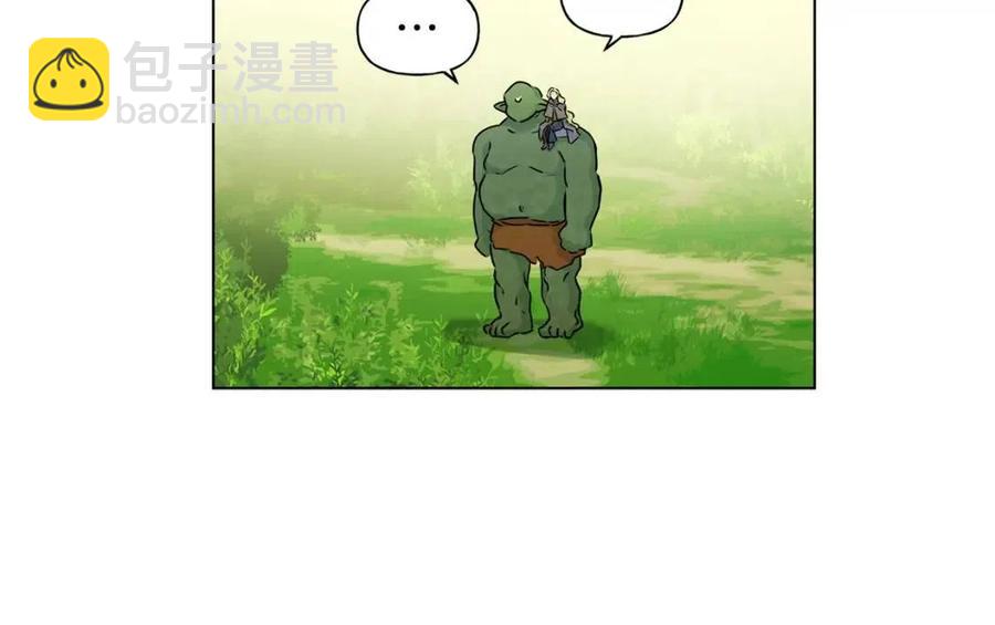 金髮精靈師之天才的煩惱 - 第52話 重逢(1/4) - 6