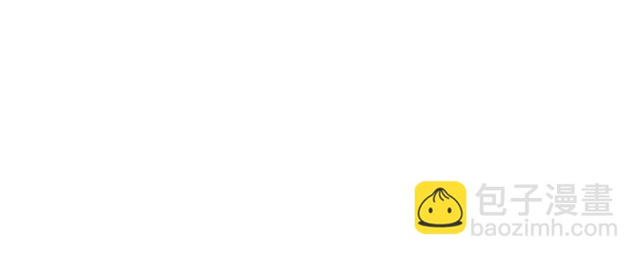 金髮精靈師之天才的煩惱 - 第52話 重逢(1/4) - 6