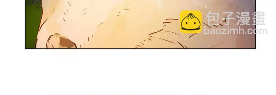 金髮精靈師之天才的煩惱 - 第52話 重逢(2/4) - 5