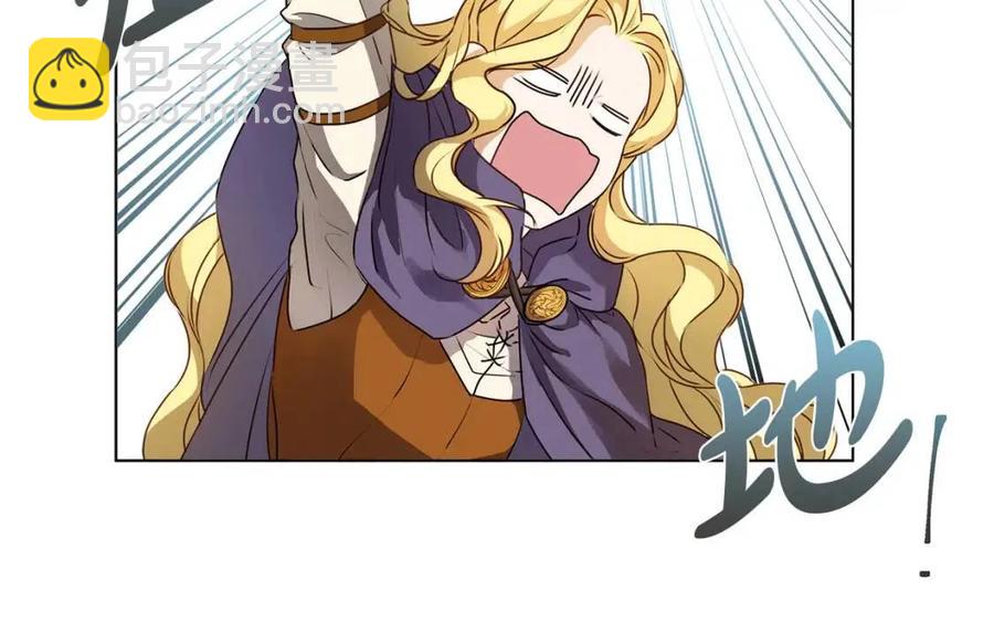 金髮精靈師之天才的煩惱 - 第52話 重逢(1/4) - 7