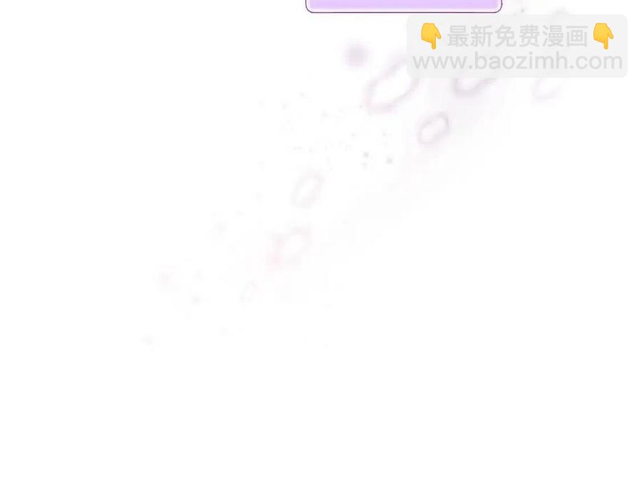 金髮精靈師之天才的煩惱 - 第52話 重逢(2/4) - 3