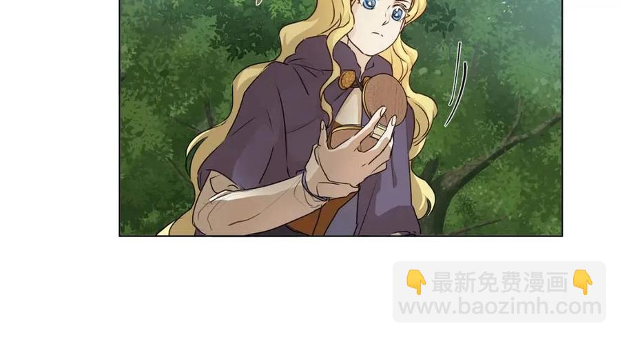 金髮精靈師之天才的煩惱 - 第52話 重逢(2/4) - 3