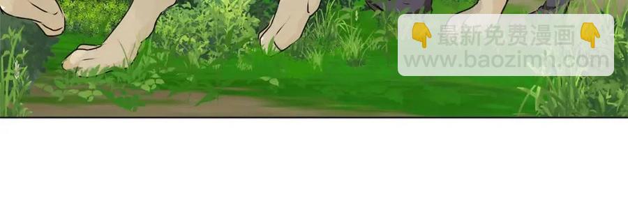 金髮精靈師之天才的煩惱 - 第52話 重逢(2/4) - 1