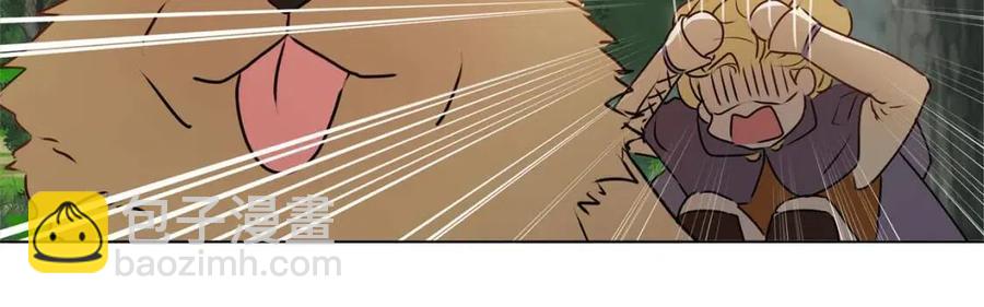 金髮精靈師之天才的煩惱 - 第52話 重逢(2/4) - 6