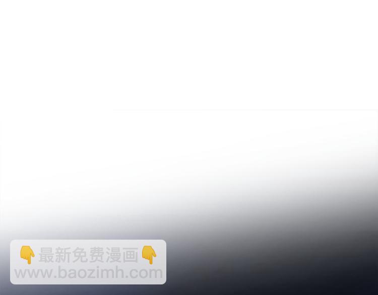 金髮精靈師之天才的煩惱 - 第54話 人生目標(3/4) - 3