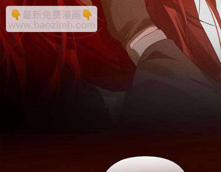 金髮精靈師之天才的煩惱 - 第54話 人生目標(4/4) - 6