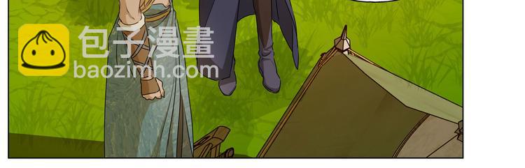 金髮精靈師之天才的煩惱 - 第54話 人生目標(2/4) - 5