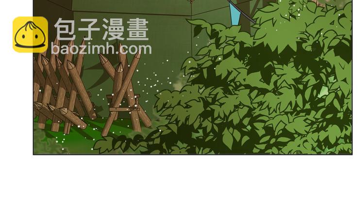 金髮精靈師之天才的煩惱 - 第54話 人生目標(2/4) - 7