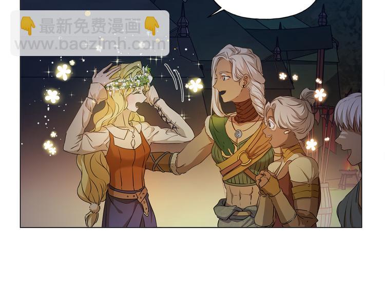 金髮精靈師之天才的煩惱 - 第54話 人生目標(2/4) - 3