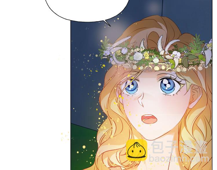 金髮精靈師之天才的煩惱 - 第54話 人生目標(2/4) - 1