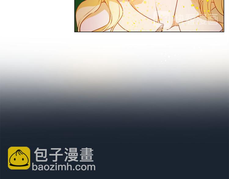 金髮精靈師之天才的煩惱 - 第54話 人生目標(2/4) - 2