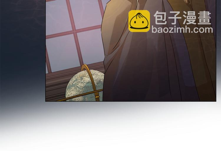 金髮精靈師之天才的煩惱 - 第54話 人生目標(2/4) - 8