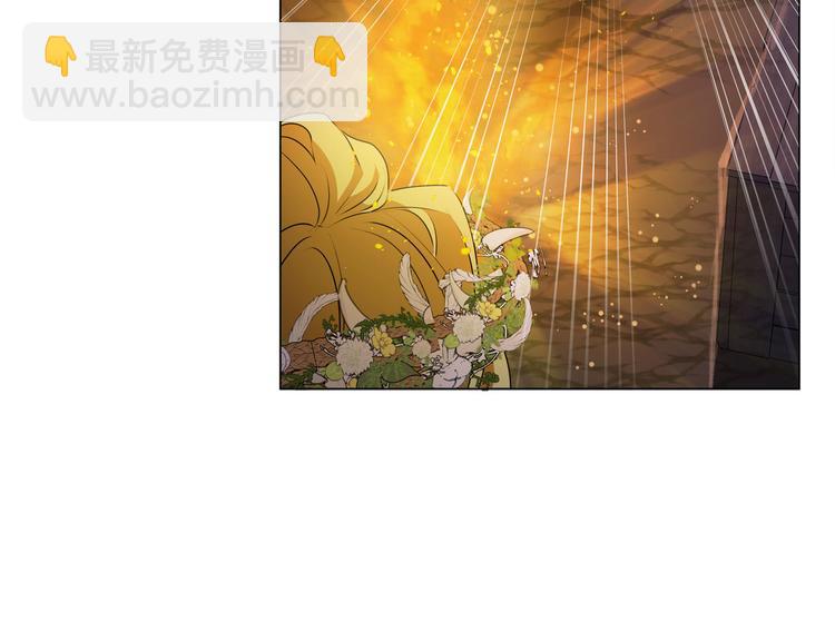 金髮精靈師之天才的煩惱 - 第54話 人生目標(2/4) - 4