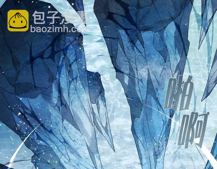 金髮精靈師之天才的煩惱 - 第56話 天選之子(3/5) - 2