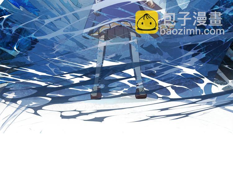 金髮精靈師之天才的煩惱 - 第56話 天選之子(3/5) - 6