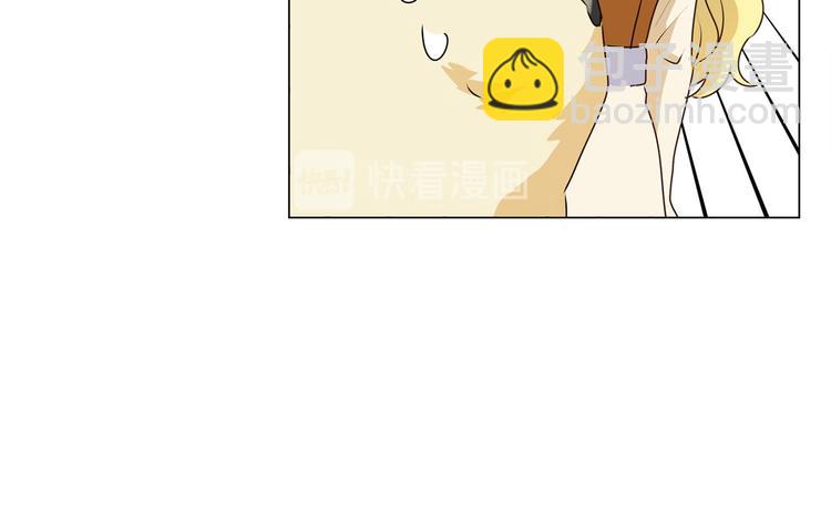 金髮精靈師之天才的煩惱 - 第56話 天選之子(3/5) - 2