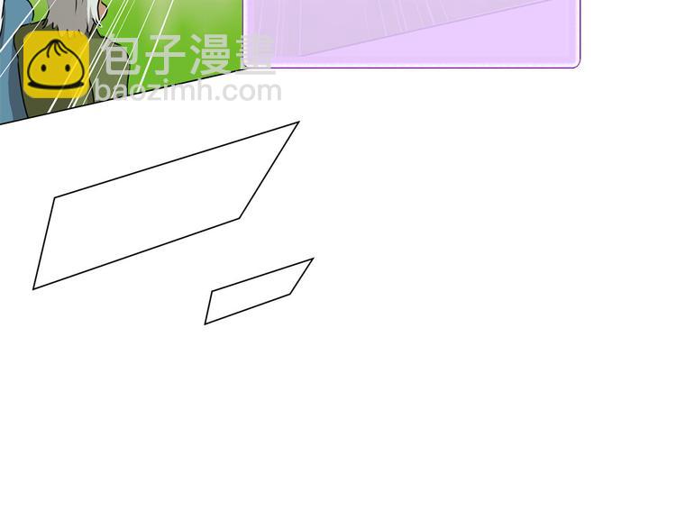 金髮精靈師之天才的煩惱 - 第56話 天選之子(3/5) - 5