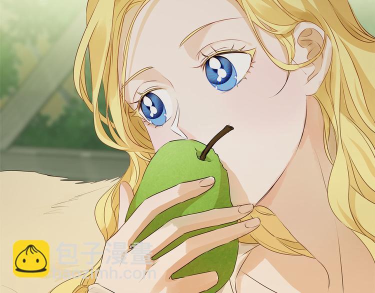 金髮精靈師之天才的煩惱 - 第56話 天選之子(3/5) - 3