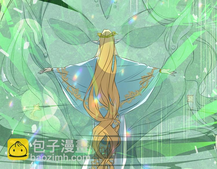 金髮精靈師之天才的煩惱 - 第56話 天選之子(4/5) - 3