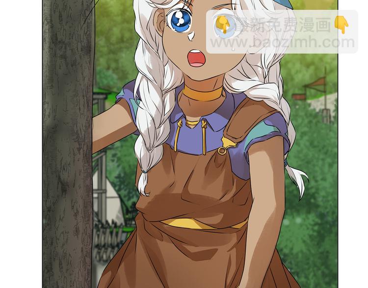 金髮精靈師之天才的煩惱 - 第56話 天選之子(5/5) - 2