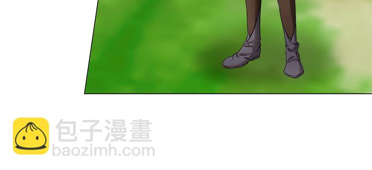 金髮精靈師之天才的煩惱 - 第56話 天選之子(1/5) - 6