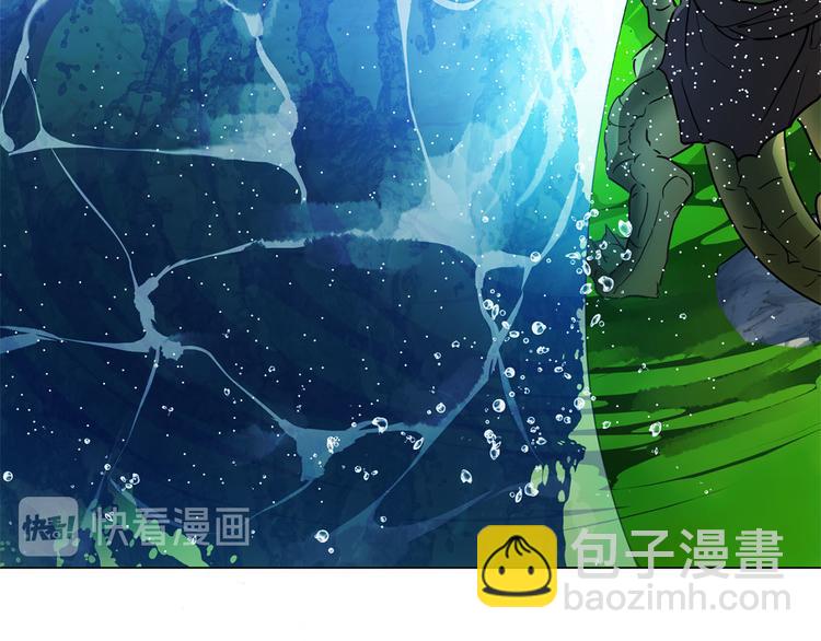 金髮精靈師之天才的煩惱 - 第56話 天選之子(1/5) - 1