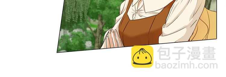 金髮精靈師之天才的煩惱 - 第56話 天選之子(1/5) - 3