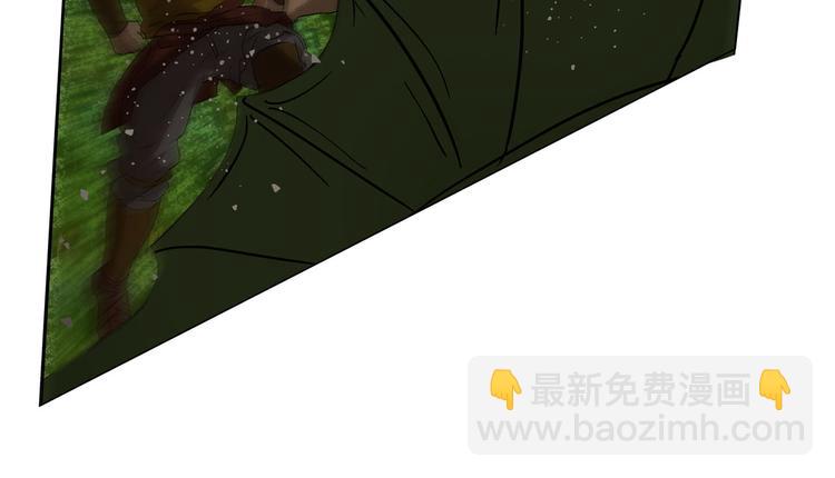 金髮精靈師之天才的煩惱 - 第56話 天選之子(2/5) - 4