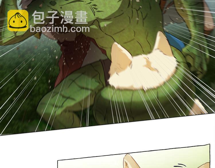 金髮精靈師之天才的煩惱 - 第56話 天選之子(2/5) - 6