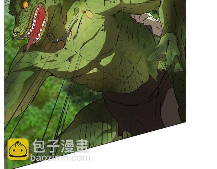 金髮精靈師之天才的煩惱 - 第56話 天選之子(2/5) - 2