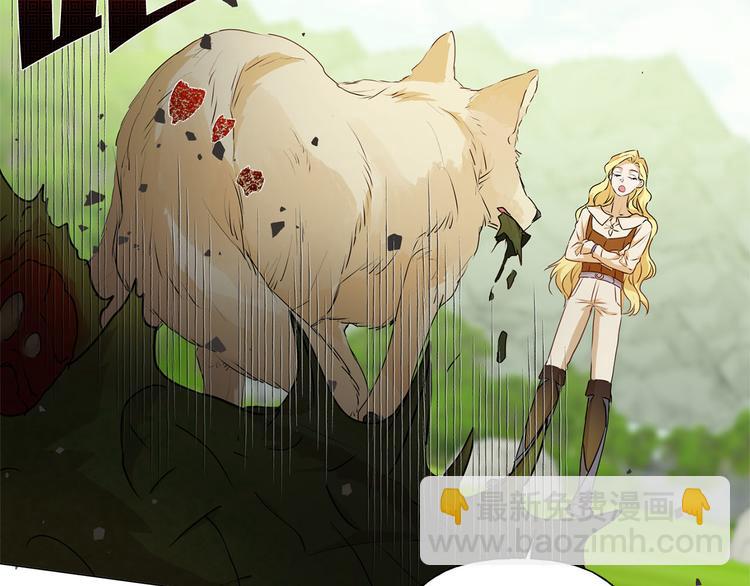 金髮精靈師之天才的煩惱 - 第56話 天選之子(2/5) - 5