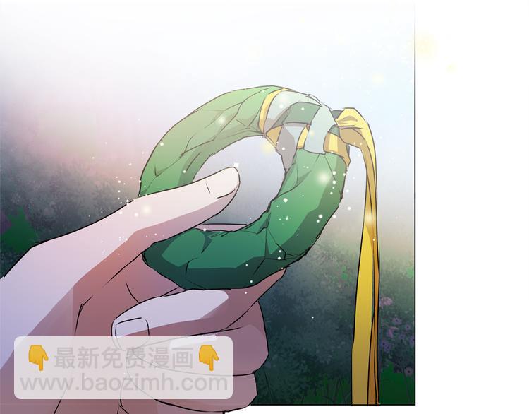 金髮精靈師之天才的煩惱 - 第58話 姐姐的請求(3/5) - 7