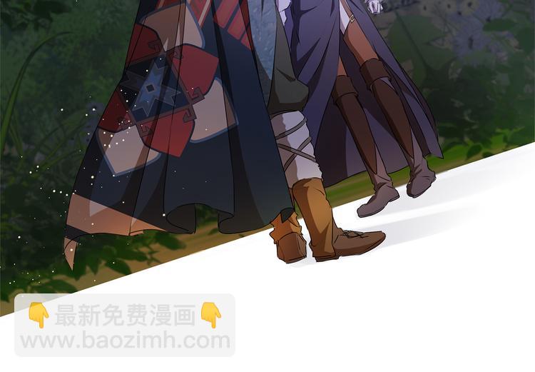 金髮精靈師之天才的煩惱 - 第58話 姐姐的請求(3/5) - 5