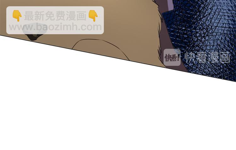 金髮精靈師之天才的煩惱 - 第58話 姐姐的請求(4/5) - 4