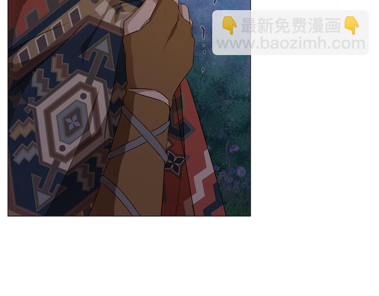 金髮精靈師之天才的煩惱 - 第58話 姐姐的請求(4/5) - 4