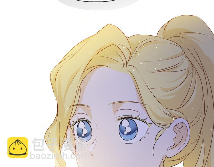 金髮精靈師之天才的煩惱 - 第58話 姐姐的請求(4/5) - 6