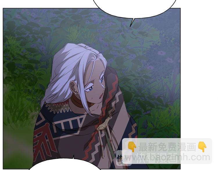 金髮精靈師之天才的煩惱 - 第58話 姐姐的請求(4/5) - 5