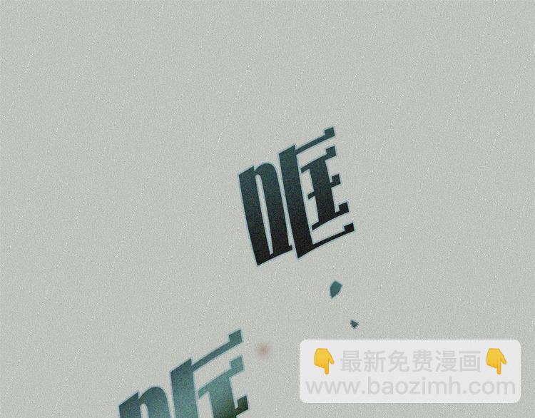 金髮精靈師之天才的煩惱 - 第58話 姐姐的請求(4/5) - 4