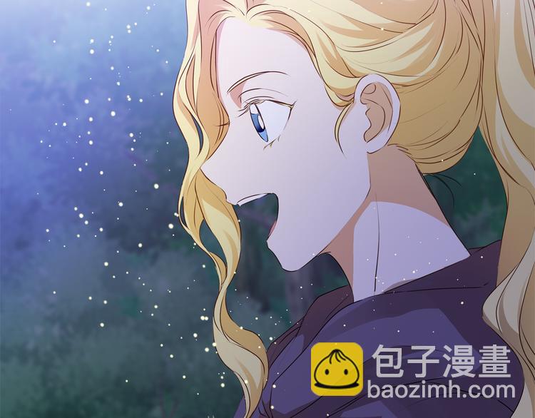 金髮精靈師之天才的煩惱 - 第58話 姐姐的請求(5/5) - 2