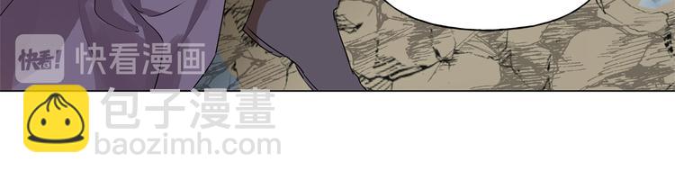 金髮精靈師之天才的煩惱 - 第58話 姐姐的請求(1/5) - 1