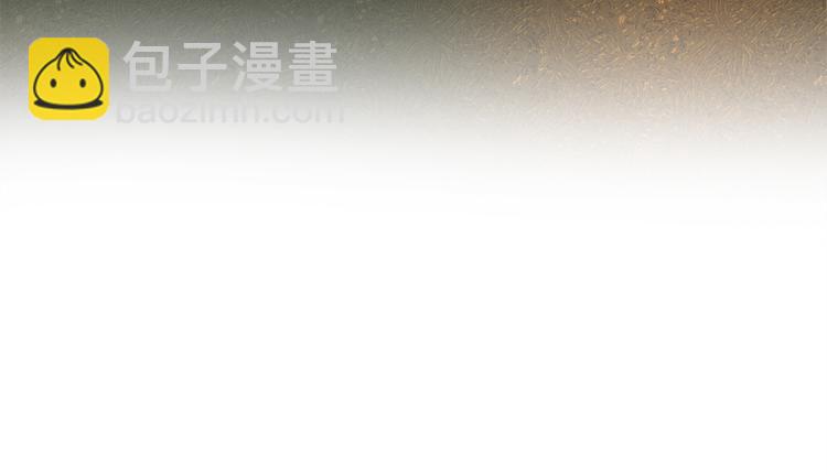 金髮精靈師之天才的煩惱 - 第58話 姐姐的請求(2/5) - 8