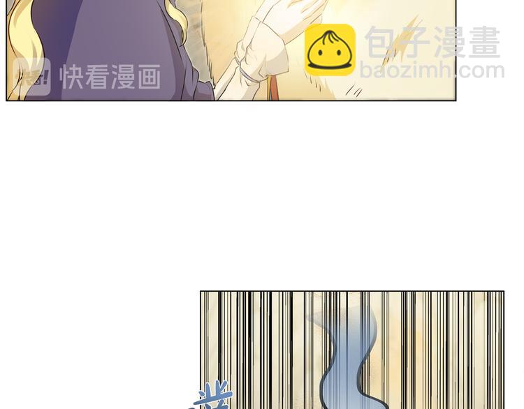 金髮精靈師之天才的煩惱 - 第58話 姐姐的請求(1/5) - 6